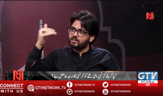 Muzammil Shaikh Bismil Muzammil Shaikh Bismil